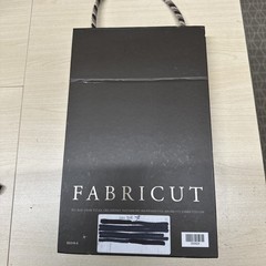 Fabric Sample Book Fabricut Modern Nuances III Eclipse 22 8×10 Pgs + 13 Half Pgs