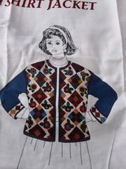 Fabric Country Patchwork Sweatshirt Jacket Already Cutout Panel