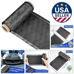 5Ft x 4″ Black Carbon Fiber Cloth – 2×2 Twill Weave for Structural Reinforcement