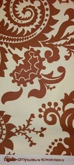 Wood Fern Ivory Cotton Fabric Rowan Westminster Fibers 55″ Wide Amy Butler
