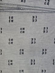 Blue pin stripe with embroidered embossed design thick fabric 4.16 yards x 45