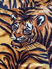VINTAGE Animal Print Fabric Tiger Print Leopard Print Fabric Lonsdale Textile