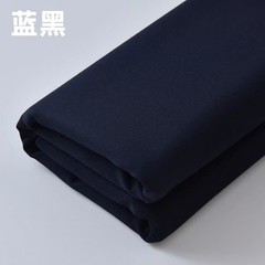 150cm Wide Heavy Cotton Drill Twill Solid Fabric Workwear Pants Bag Upholstery