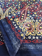 1 3/4 YD Navy Blue Paisley Floral Border Fabric All Cotton, 42″ wide