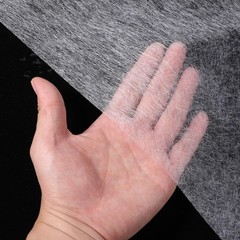 Double Sided Fusible Web 19.69in x 5.5yd White Iron-On Adhesive