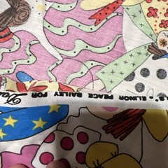 RARE! VTG Elinor Peace Bailey Print fabric Unique Dolls Clowns Ladies