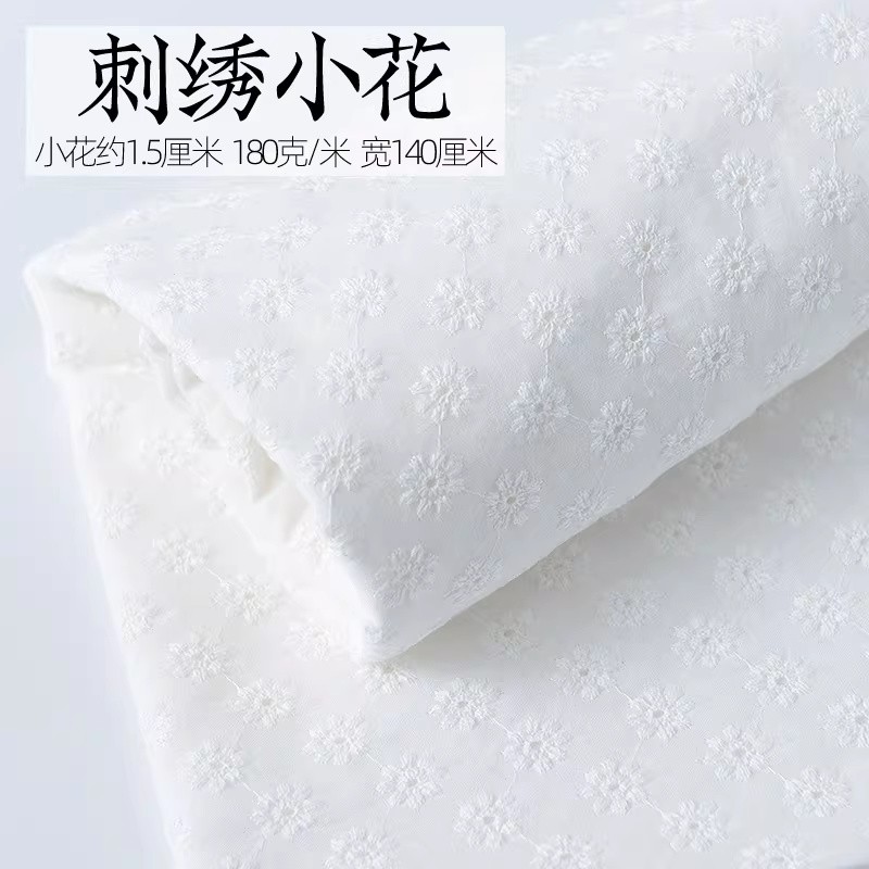 Cotton Embroidered Cutwork Eyelet Lace Fabric Floral Dress Wedding Kids Craft