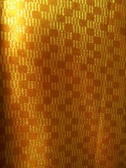 5.4yds DESIGNER FABRIC BRILLIANT COPPER SATIN w/ METALLIC GOLD BLOCKS BROCADE