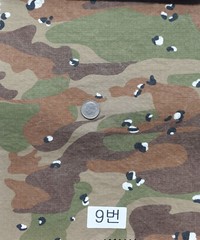 Military Camouflage Cotton Twill Ripstop Fabric Jacket Bags Seats Upholstery 58″