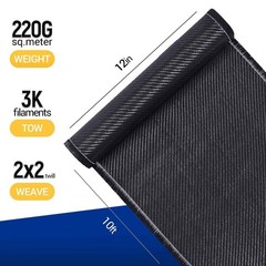10ft x 12″ Carbon Fiber Cloth Roll, 3K/220g Carbon Fabric, 2×2 Twill Weave Ca…