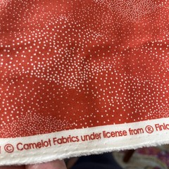 cotton fabric remnants lot 7 pieces