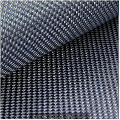 3k 200g 2x2ordinary twill real carbon fiber and metal wire mixed weaving, fabric