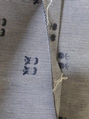 Blue pin stripe with embroidered embossed design thick fabric 4.16 yards x 45