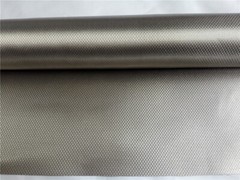 1/2/5M RFID EMF Radiation Protection Fabric Wifi Signal Shielding DIY 57″Wide