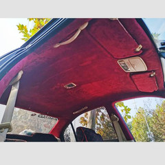 Wine Red Auto Suede Headliner Fabric with Foam Backing – 118″x60