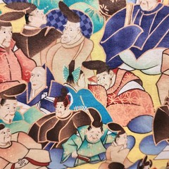 1999 Alexander Henry Cotton Fabric Governor Of The Golden Fields By Phillip…