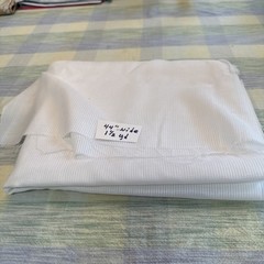 1 1/2 Yards X 44” White Fabric Cotton Blend Stored Sealed See My Other Listing
