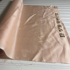 SILK light Peach, FABRIC 1 Yard x 22 Inches Wide or 36 Inches x 22 Wide By Yard