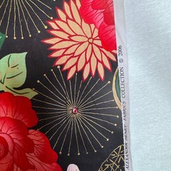 alexander henry lady yang 1 3/8 yards Cotton Quilt Fabric Craft Material #456-2