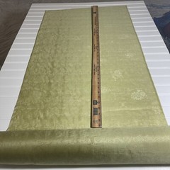 SILK Pale Green, FABRIC 10 Yards x 22 Inches Wide or 360 Inches x 22 Wide