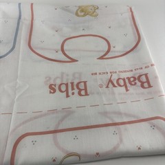 Vintage That’s Our Baby Bibs Do It Yourself Sewing Panels A Sheet Of 10 W/ Mice