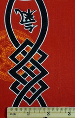 FASHION-IN-PRINTS Fabric Asian Style Border Print Cotton 60 X 80 Inches