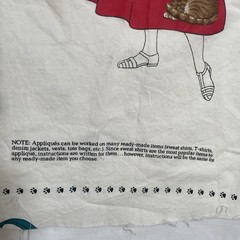 Vintage VIP Cranston Cat Applique Fabric Panel Cut & Sew Kit Uncut 18×44