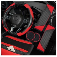 Hiseanllo 6PCS Red Car Accessories Set, Carbon Fiber Microfiber Leather Steer…