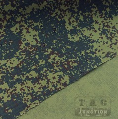 59″W EMR Digital Flora Camo Military Resistant Ripstop Water Repellent Fabric