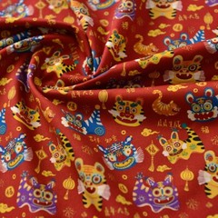 Cartoon Tiger Fabric Animal Pattern DIY Chinese New Year Cloth Sewing By Meter
