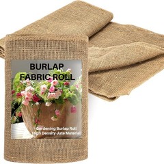 Burlap Fabric Roll – Garden Burlap Fabric Roll 40″ X 13 Feet Natural Burlap Mate