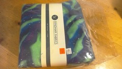 108″ Northern Lights Quilt Backing Fabric (3 yards): New In Package