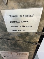 Masatsugu Nagasaka ‘Autumn in Yotsuya’ Fabric Collage Nuno-e Art