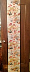 ANTIQUE SILK JAPANESE OBI FABRIC OFF WHT RED CORAL GRN BLK METALLIC GOLD SILVER