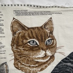 Vintage VIP Cranston Cat Applique Fabric Panel Cut & Sew Kit Uncut 18×44