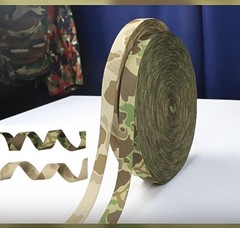 50M Digital Camouflage Webbing Non-elastic Edging Strips 2.0/2.5/3.8/5.0cm Width