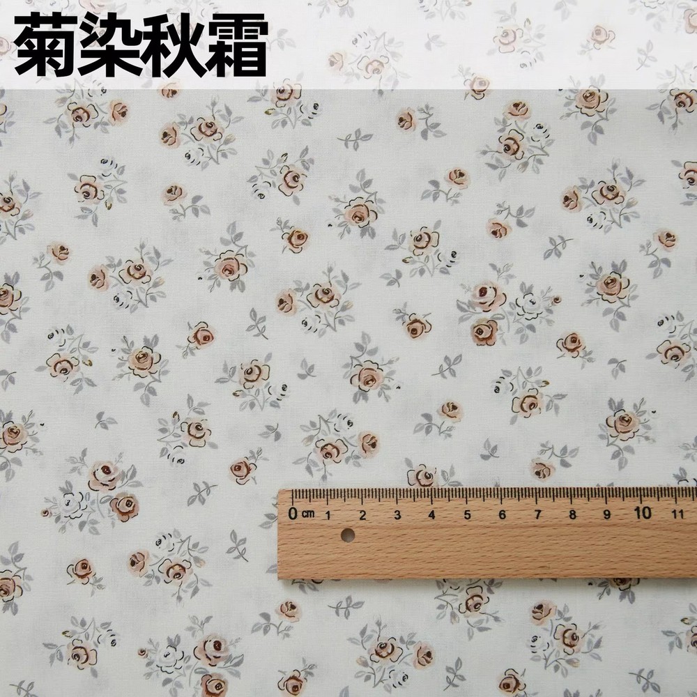 140cm Wide Cotton Poplin Floral Print Fabric Summer Dress Quilting Craft