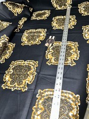 Tortoise | Ankara by the Yard, 100% Cotton