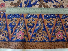 Disney Animal Kingdom Costume Fabric 3 yards