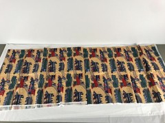 3 Yards Erlanger Blumgart 110″x42″ Railroad Trains Cotton Fabric – Sandy Colored