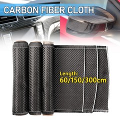 8” x 5/10 FT Real Carbon Fiber Fabric Cloth Roll 3k 200gsm Twill Weave Black