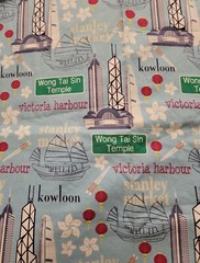 1-2/3 Yds CITY SIGNATURE M’Liss Cotton Fabric HONG KONG Victoria Harbour Blue