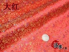 Ancient Costume Silk Satin Sewing Fabric Chinese Dress Baby Clothes Kimono Cos