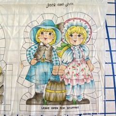 Humpty Dumpty Cut and Sew Fabric Panel Cotton Print Cranston VIP