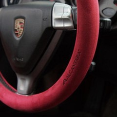 Alcantara Car Steering Wheel Cover Free Size 100% Italy Original Fabric