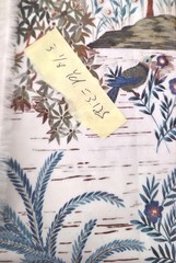 Pierre Frey Paris Fabric 3 1/8 Yard Le Jardin du Palais Cotton Luxury Designer