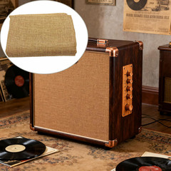 19.7X57.5 Inch Linen Speaker Grill Cloth, Speaker Fabric Protective Dustproof Me