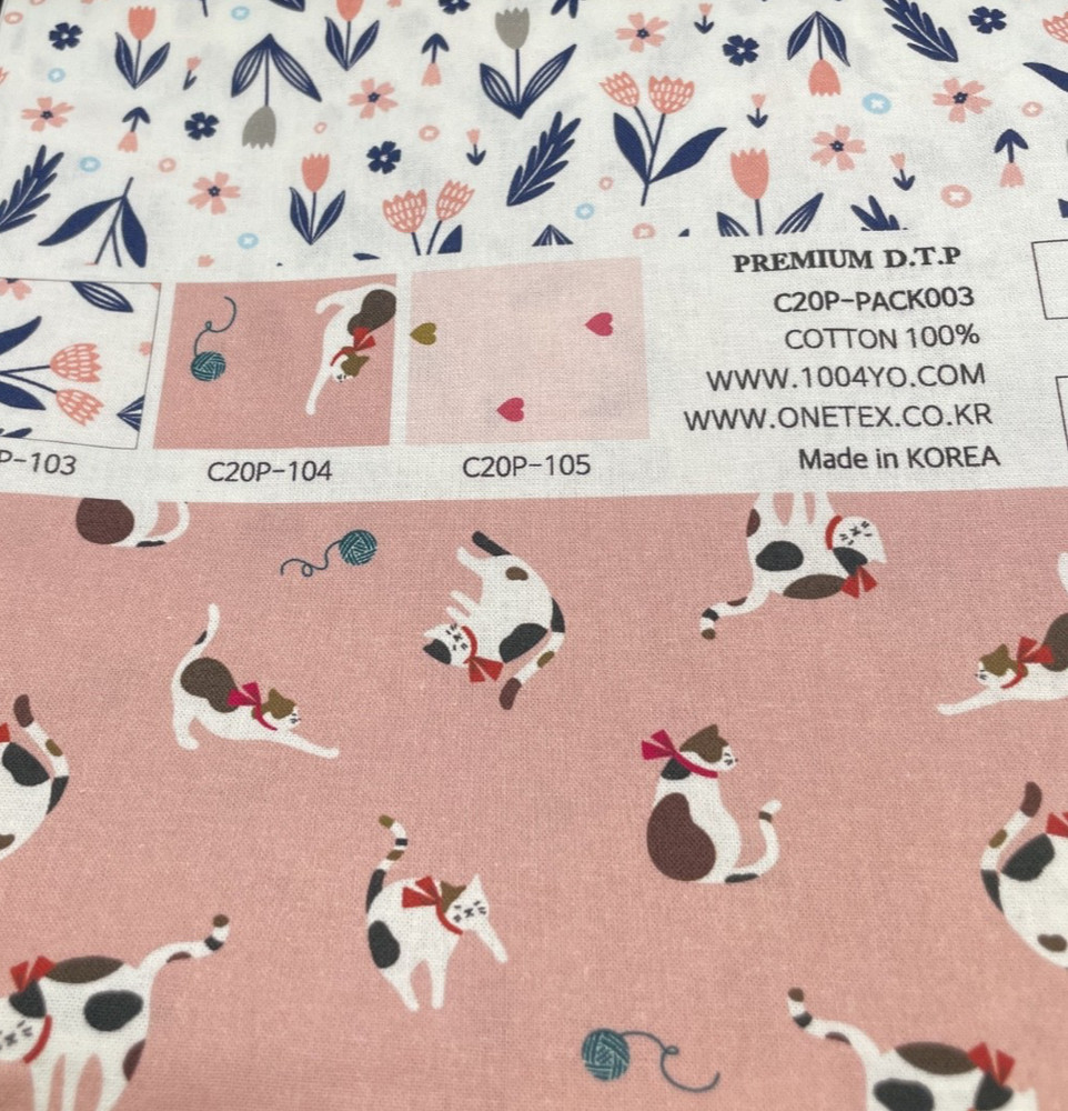 HTF Rare Onetex Korea 3 in 1 Cotton Quilt Fabric FQ’s – Pink Cats, Flowers Heart