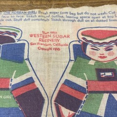 Jong Yi Korean Girl Doll Sewing Pattern Uncut Sea Island Cloth Sugar Sack Bag
