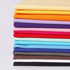 KEPYDRMTF 18×21 inch Cotton Fat Quarter Bundles 16PCS Colorful-16 Quilting
